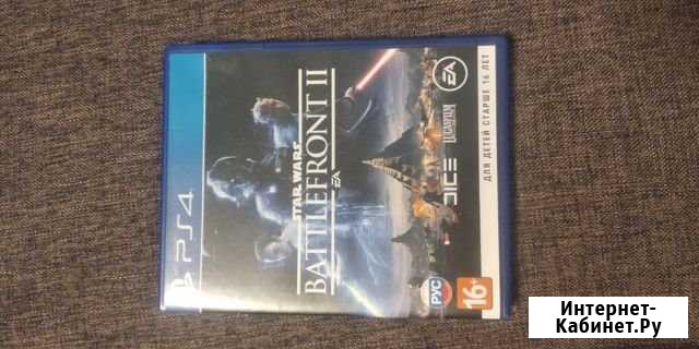 Star wars battlefront 2 Энгельс - изображение 1