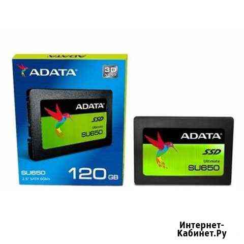 Твердотельный накопитель adata Ultimate SU650 120G Грозный