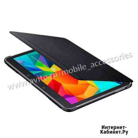 Оригинал Чехол SAMSUNG Galaxy Tab 4 10.1 2 цвета Челябинск