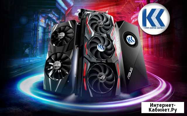 Игровые видеокарты Nvidia, AMD Тамбов - изображение 1