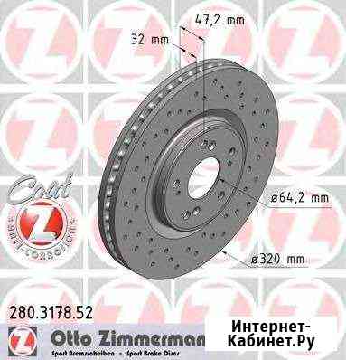 Тормозные диски перед. Zimmermann Honda Accord IX Новое Девяткино