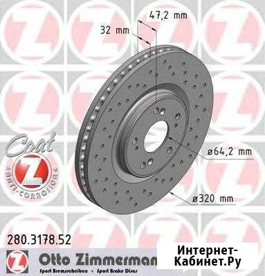 Тормозные диски перед. Zimmermann Honda Accord IX Новое Девяткино - изображение 1