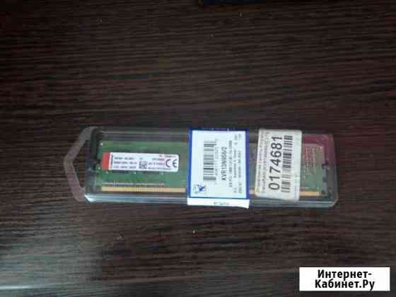 Оперативная память Kingston valueram (KVR13N9S6/2) Липецк