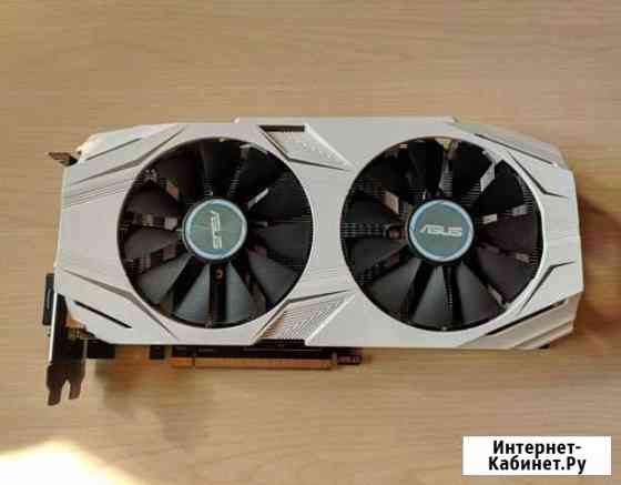 Видеокарта GTX 1070 Asus Dual (Гарантия Ситилинк) Брянск