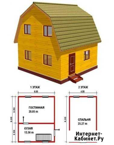 Дома из бруса до 60кв. м. от Производителя Тула - изображение 1