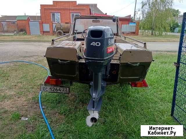 Обь 3м Славянск-на-Кубани - изображение 1