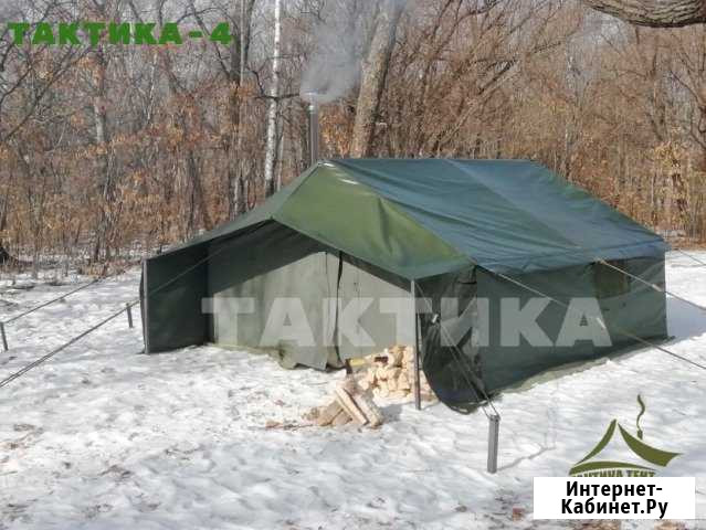 Геологическая палатка Тактика-4 Домодедово - изображение 1