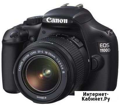 Canon EOS 1100D Томск - изображение 1