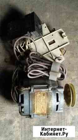 Двигатель асинхронный от стиральной машины Ульяновск