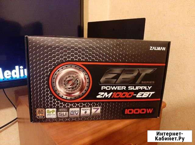 Блок питания Zalman ZM1000-EBT 1000W Красноярск - изображение 1