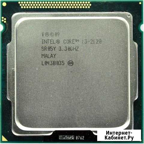 Процессор Intel core i3-2120 Смоленск - изображение 1