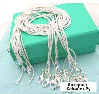 Серебряная цепочка Новая Пятигорск