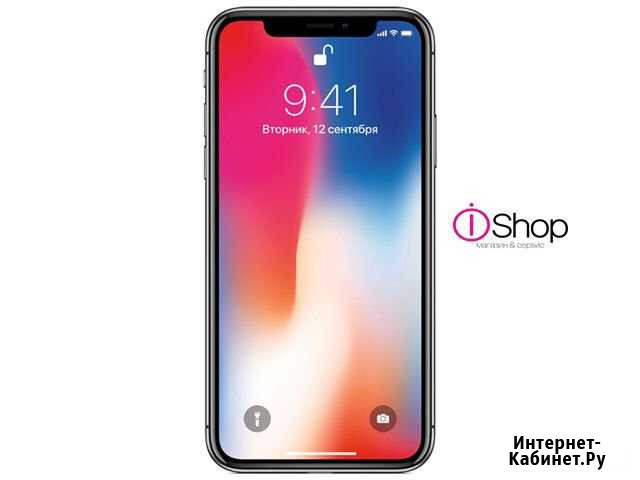 iPhone X Новороссийск - изображение 1