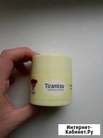 Бальзам для лица Тирамису Томск - изображение 1