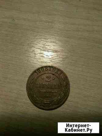 Монета Тверь