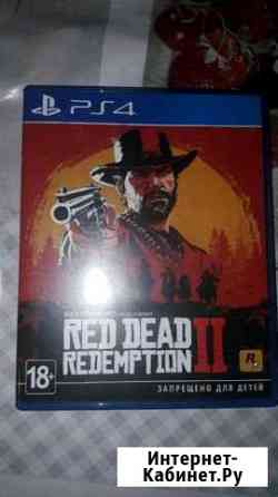 Red Dead Redemption 2 Можайск