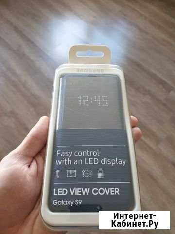 Чехол книжка Led для SAMSUNG S9 Чита - изображение 1