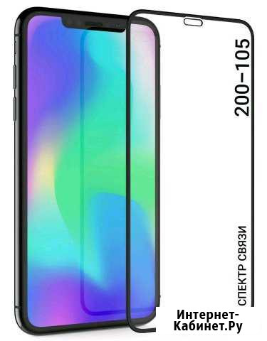 Защитные 5D стекла для iPhone X Мурманск - изображение 1