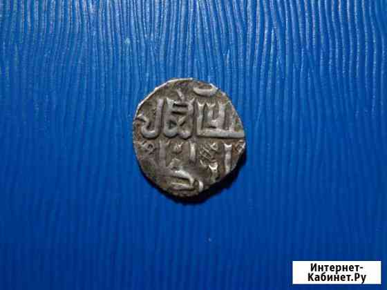 Золотая орда (3 монеты - серебро) Волгоград