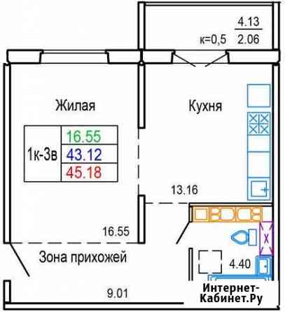 1-к квартира, 45.2 кв.м., 12/16 эт. Обнинск