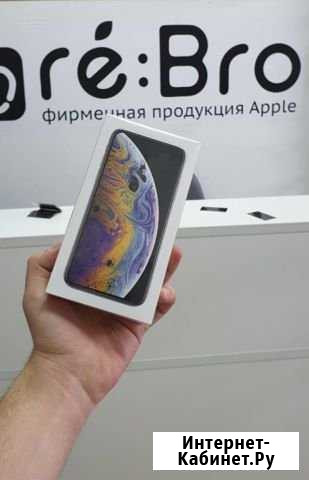 iPhone Xs Max 64 GB gold Оренбург - изображение 1