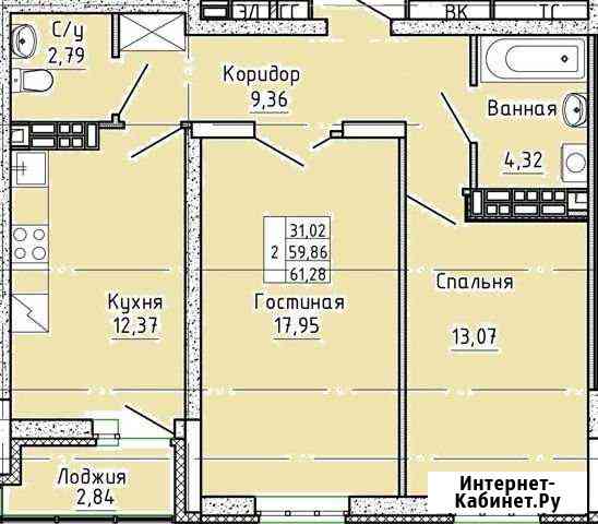 2-к квартира, 61.3 кв.м., 16/16 эт. Екатеринбург