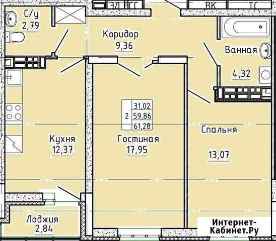 2-к квартира, 61.3 кв.м., 16/16 эт. Екатеринбург - изображение 1