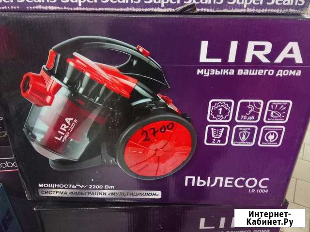 Пылесосы Ершов - изображение 1