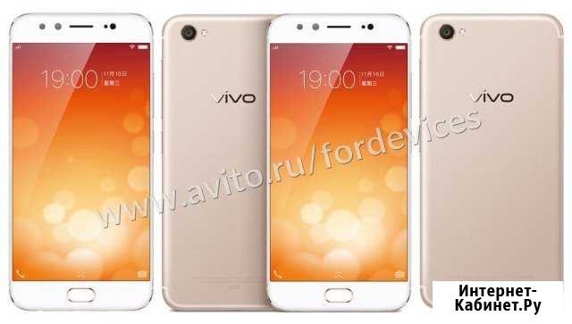 Защитное бронь стекло Vivo Казань - изображение 1