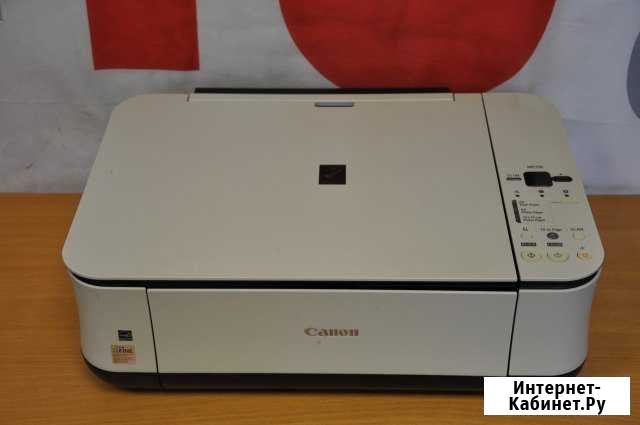 Мфу Canon Pixma MP250 (ремонт) Челябинск - изображение 1
