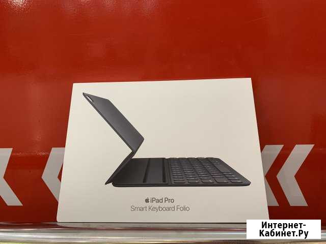 Клавиатура iPad 11 Новосибирск - изображение 1