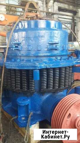 Конусная дробилка ксд-900 Красноярск - изображение 1