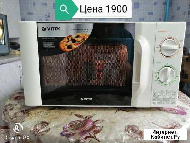 Микроволновые печи, доставка Чебоксары - изображение 1