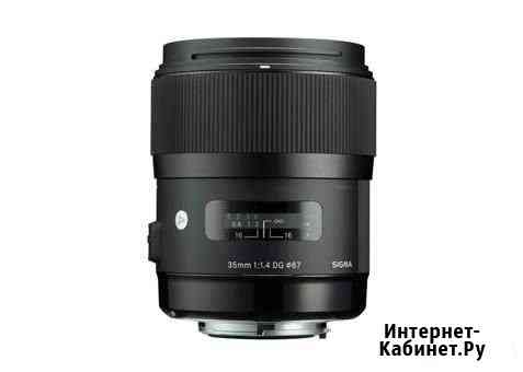 Sigma 35 1.4 art Nikon Волгоград
