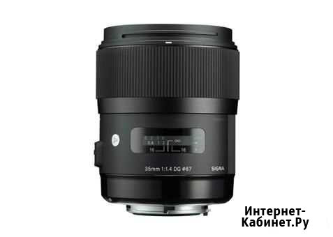 Sigma 35 1.4 art Nikon Волгоград - изображение 1