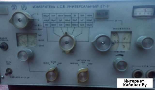 Измеритель LCR универсальный Е7-11 рабочем состоян Красноярск - изображение 1