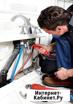 Сантехник мастер на час Оренбург - изображение 1