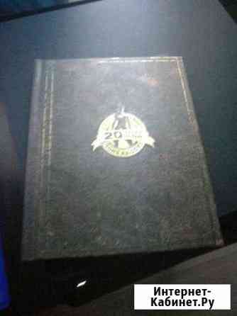 Tomb raider Волгоград