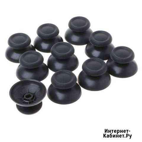 Стики для Dualshock 4 Чита