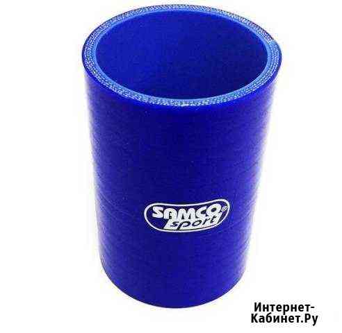 Патрубок силиконовый samco style- прямой Абакан