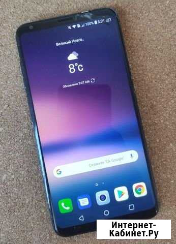 LG V30 64GB Великий Новгород - изображение 1