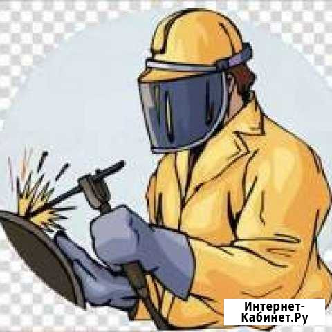 Сварщики на полуавтомат на завод (Вахта, Жильё) Димитровград - изображение 1