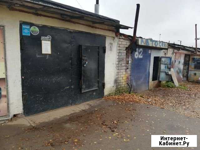 Гараж, > 30 кв.м. Арзамас - изображение 1