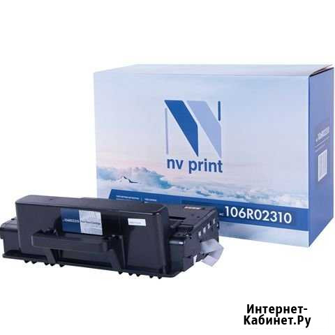 Картридж NVP совместимый NV-106R02310 Котельниково - изображение 1