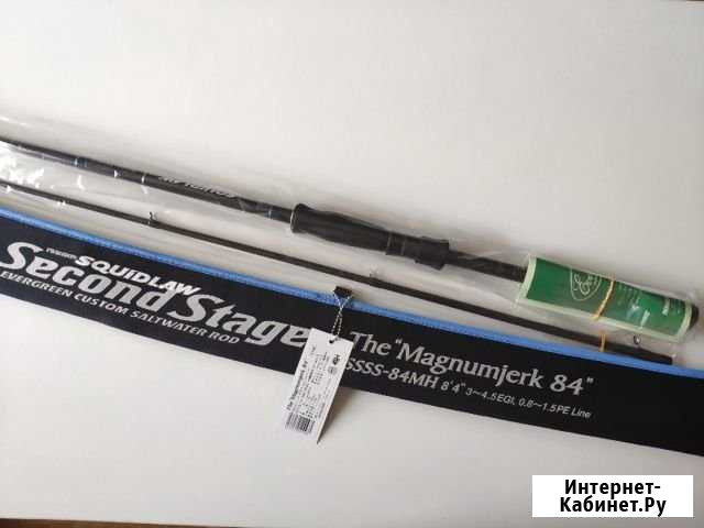 Спиннинг Evergreen Poseidon Magnumjerk 84 Конаково - изображение 1