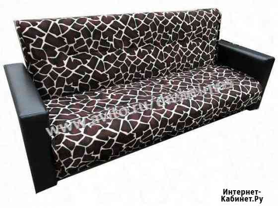 Диван Чебоксары