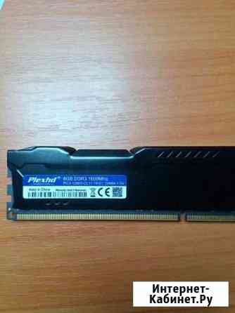 Оперативка DDR 3, 8 gb Ковров