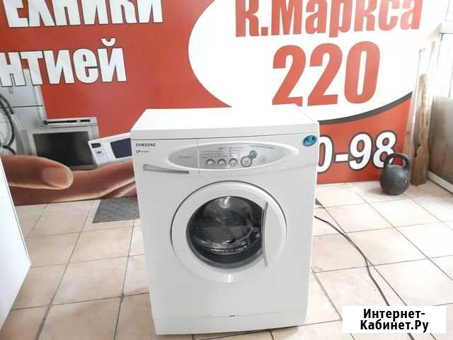 Стиральная машина Магнитогорск - изображение 1