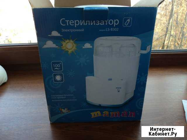Стерилизатор для детских бутылочек Иваново - изображение 1