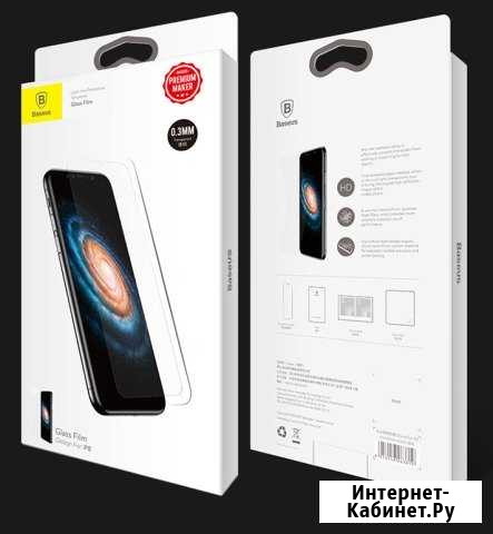 Защитное стекло iPhonе X/Xs 10 Премиум класса Красноярск - изображение 1